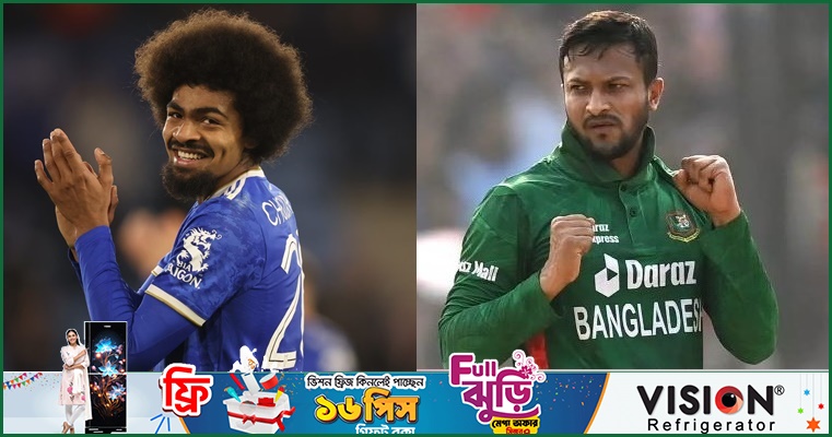 হামজার জন্মস্থান থেকেই সাকিবের নতুন শুরু